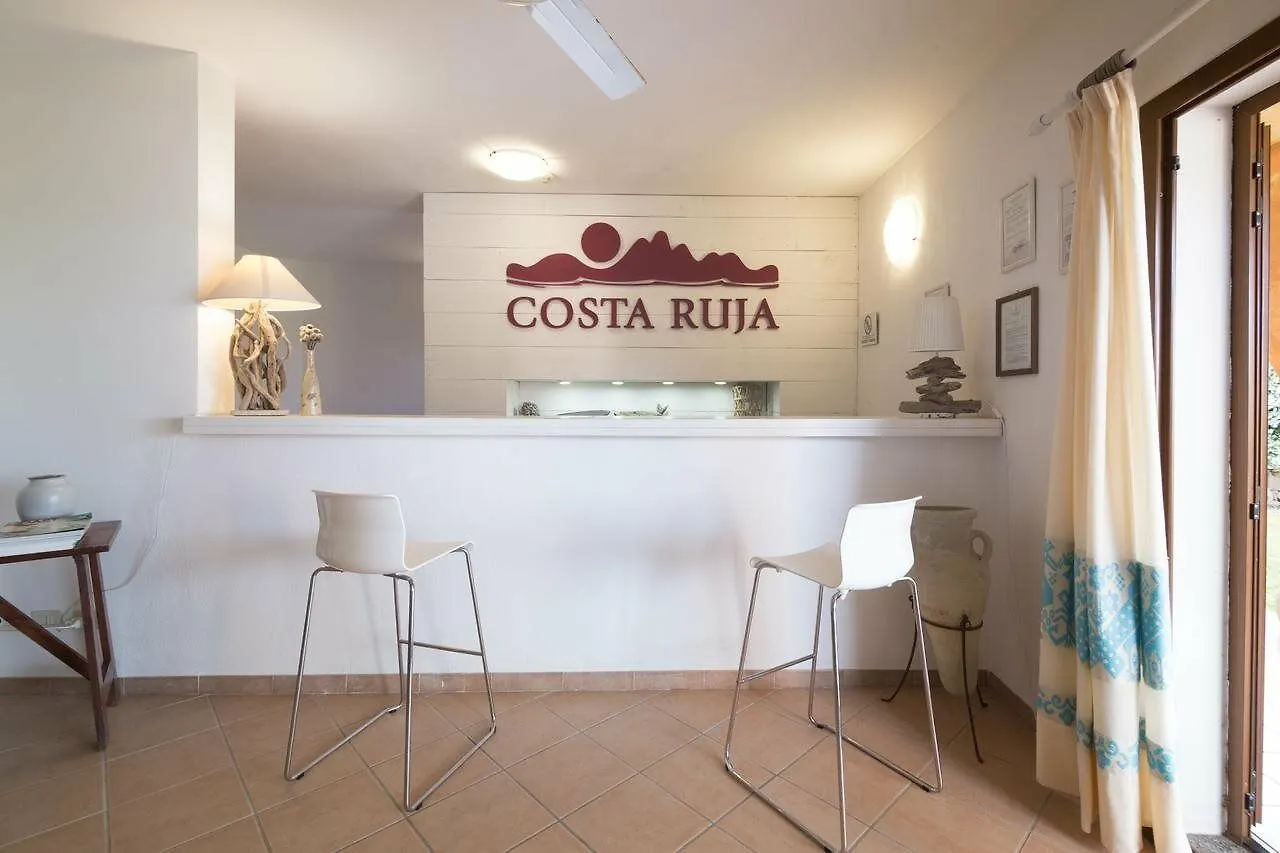 شقة فندقية مارينا دي بورتيسكو Residence Costa Ruja